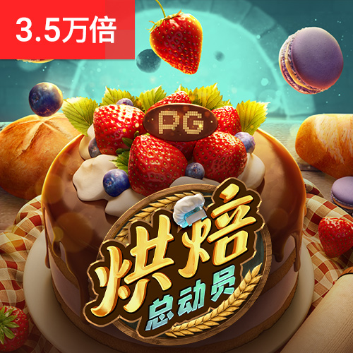 hlwbet官网最新版本更新内容
