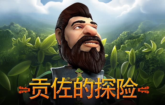 澳门一码中精准一码免费中特论坛